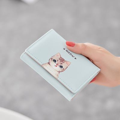 Γυναικείο πορτοφόλι με εφαρμογή σε διάφορα χρώματα