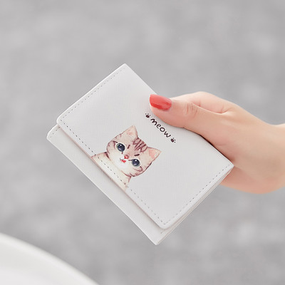 Γυναικείο πορτοφόλι με εφαρμογή σε διάφορα χρώματα