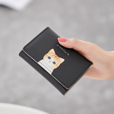 Γυναικείο πορτοφόλι με εφαρμογή σε διάφορα χρώματα