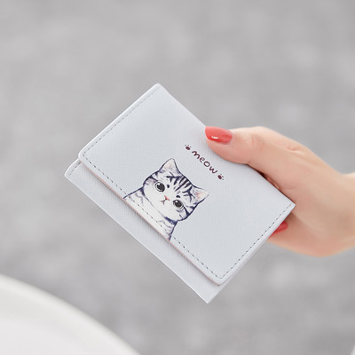 Γυναικείο πορτοφόλι με εφαρμογή σε διάφορα χρώματα