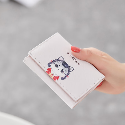 Γυναικείο πορτοφόλι με εφαρμογή σε διάφορα χρώματα