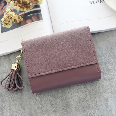 Mazs ikdienas maciņš ar piekariņu