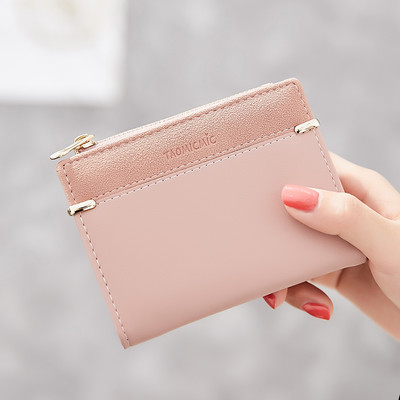 Neliels sieviešu maks ar metāla aizdari - mākslīgā āda