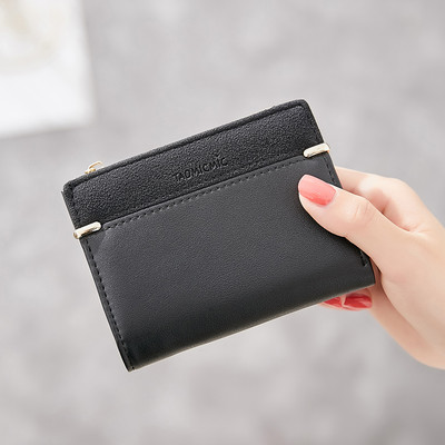 Neliels sieviešu maks ar metāla aizdari - mākslīgā āda