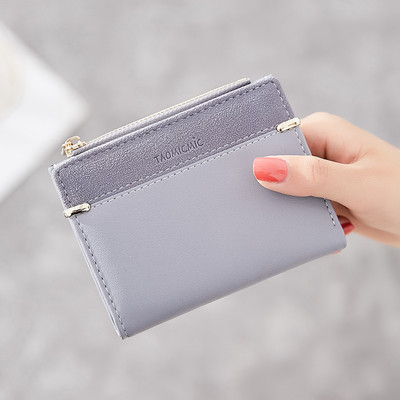 Neliels sieviešu maks ar metāla aizdari - mākslīgā āda