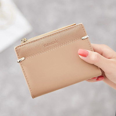 Neliels sieviešu maks ar metāla aizdari - mākslīgā āda