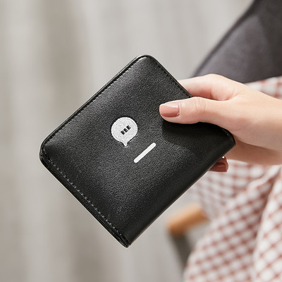 Μικρό γυναικείο πορτοφόλι με κεντήματα - οικολογικό δέρμα