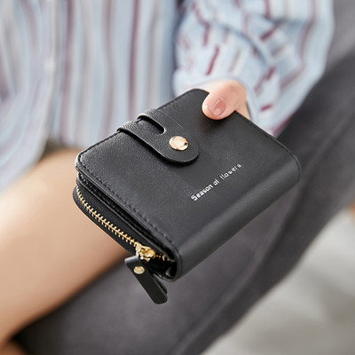 Sieviešu mazais maks ar metāla aizdari un monētu kabatu