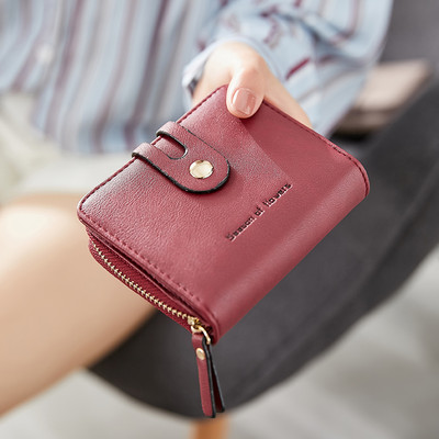 Sieviešu mazais maks ar metāla aizdari un monētu kabatu