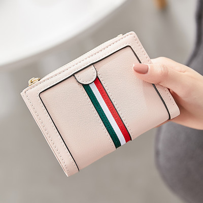 Έκο δερμάτινο πορτοφόλι νέο μοντέλο με μεταλλικό κούμπωμα για γυναίκες