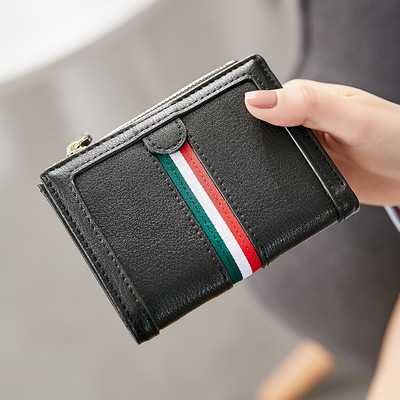 Έκο δερμάτινο πορτοφόλι νέο μοντέλο με μεταλλικό κούμπωμα για γυναίκες