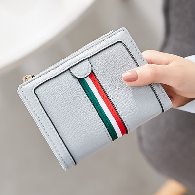 Έκο δερμάτινο πορτοφόλι νέο μοντέλο με μεταλλικό κούμπωμα για γυναίκες