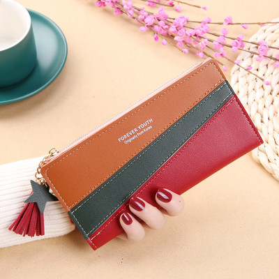 Γυναικείο έκοδερμάτινο πορτοφόλι με φούντα και επιγραφή σε δύο χρώματα