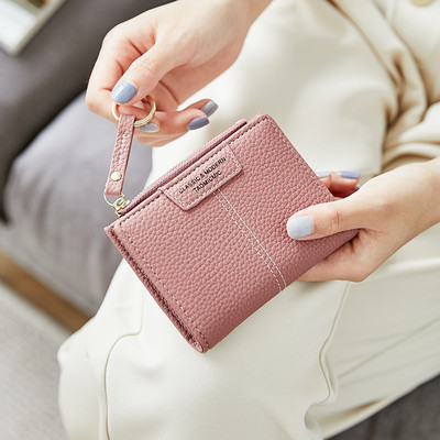 Γυναικείο μικρό πορτοφόλι με φερμουάρ σε διάφορα χρώματα - οικολογικό δέρμα