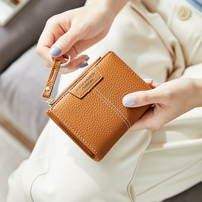 Γυναικείο μικρό πορτοφόλι με φερμουάρ σε διάφορα χρώματα - οικολογικό δέρμα