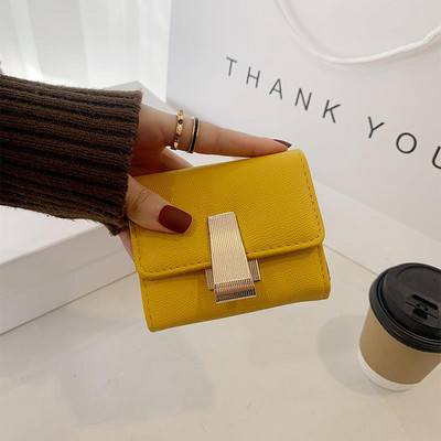 Γυναικείο μικρό πορτοφόλι με μεταλλική αγκράφα