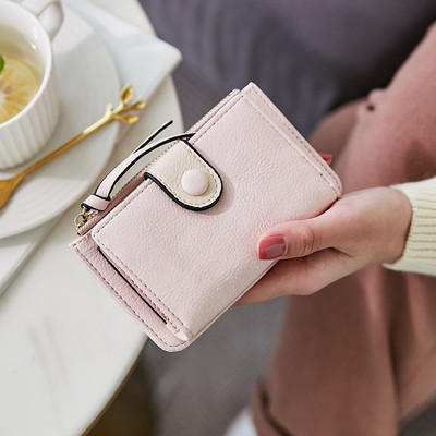 Sieviešu ādas maks ar debetkartes nodalījumu