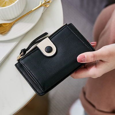 Sieviešu ādas maks ar debetkartes nodalījumu