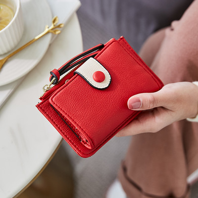 Sieviešu ādas maks ar debetkartes nodalījumu