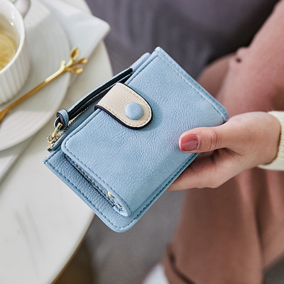 Sieviešu ādas maks ar debetkartes nodalījumu