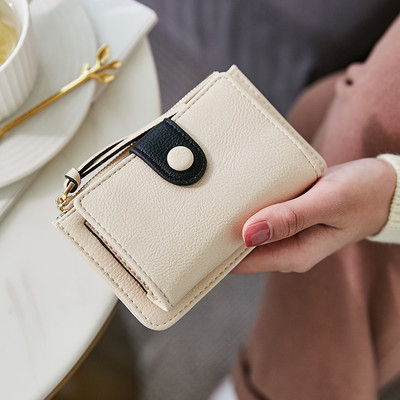 Sieviešu ādas maks ar debetkartes nodalījumu