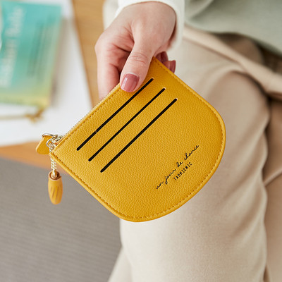 Λεπτό γυναικείο πορτοφόλι με θήκη για κέρματα και χρεωστικές κάρτες