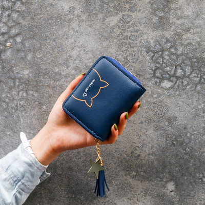 Έκο δερμάτινο γυναικείο πορτοφόλι με απλικέ και μενταγιόν