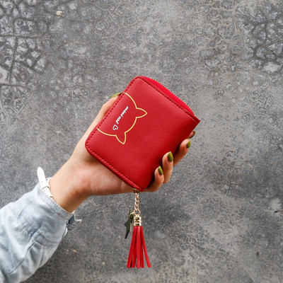 Έκο δερμάτινο γυναικείο πορτοφόλι με απλικέ και μενταγιόν