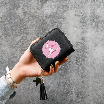 Ādas sieviešu maks ar kulonu un aplikāciju