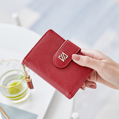 Γυναικείο έκο δερμάτινο πορτοφόλι με μεταλλικό κούμπωμα και αξεσουάρ