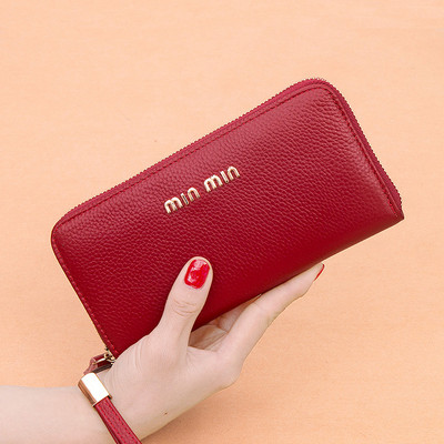 Γυναικείο πορτοφόλι κλασικό μοντέλο με φερμουάρ και κοντή λαβή