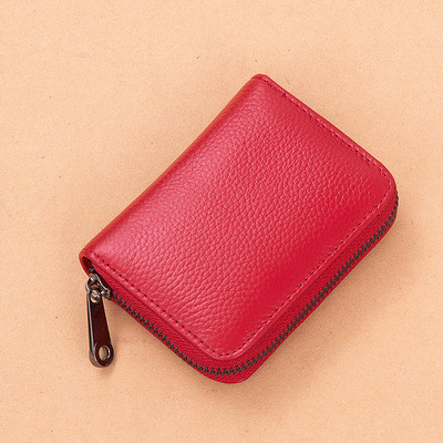 Μικρό έκο δερμάτινο πορτοφόλι με φερμουάρ για χρεωστικές κάρτες