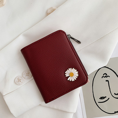 Έκο δερμάτινο πορτοφόλι μικρό  γυναικών με κέντημα πέρλες