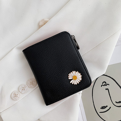 Έκο δερμάτινο πορτοφόλι μικρό  γυναικών με κέντημα πέρλες