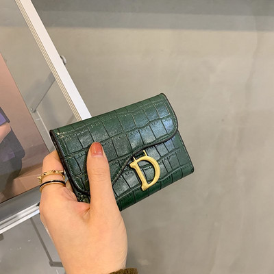 Γυναικείο πορτοφόλι με διαμερίσματα πιστωτικών καρτών χωρίς θήκη κερμάτων