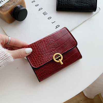 Portofel de dama din piele cu element metalic