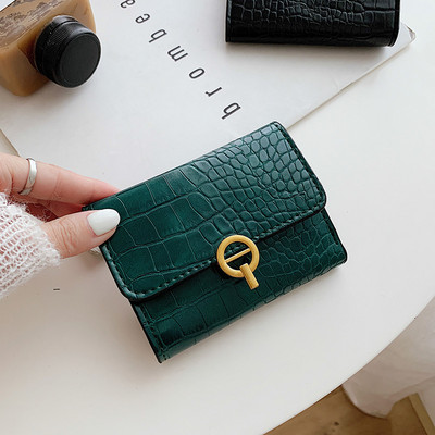 Portofel de dama din piele cu element metalic