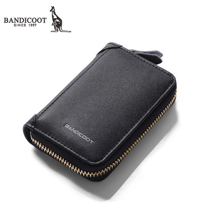 Γυναικείο μίνι πορτοφόλι για χρεωστικές κάρτες