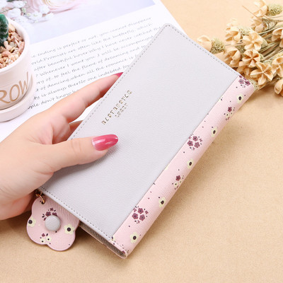 Γυναικείο μοντέρνο πορτοφόλι με επιγραφή σε διάφορα χρώματα