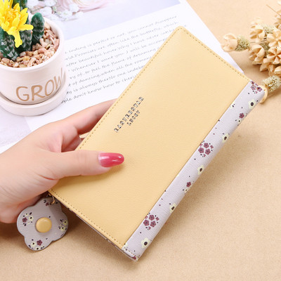 Γυναικείο μοντέρνο πορτοφόλι με επιγραφή σε διάφορα χρώματα