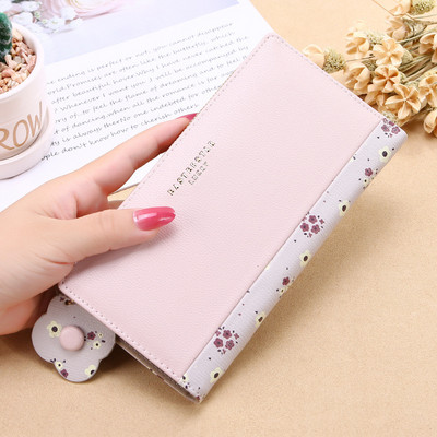 Γυναικείο μοντέρνο πορτοφόλι με επιγραφή σε διάφορα χρώματα