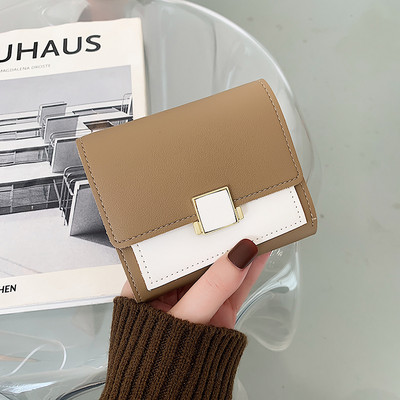 Μικρό πτυσσόμενο γυναικείο πορτοφόλι από οικολογικό δέρμα