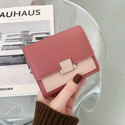 Μικρό πτυσσόμενο γυναικείο πορτοφόλι από οικολογικό δέρμα