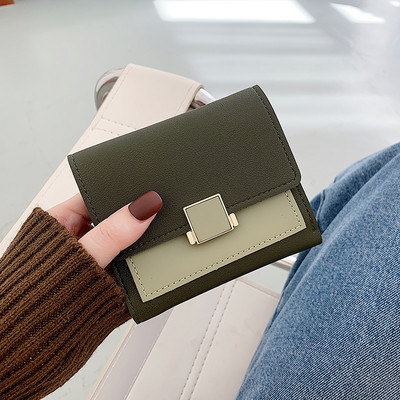 Μικρό πτυσσόμενο γυναικείο πορτοφόλι από οικολογικό δέρμα