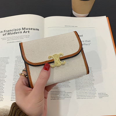 Γυναικείο έκο πορτοφόλι με κέντημα και αγκράφα - δύο μοντέλα