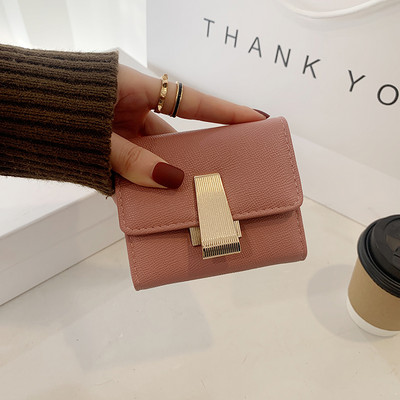 Mazs ādas maciņš ar metāla aizdari