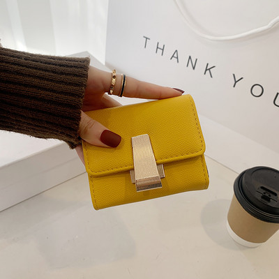 Mazs ādas maciņš ar metāla aizdari