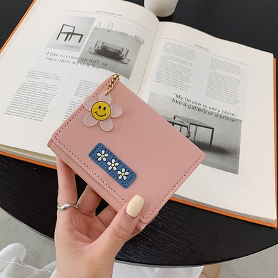 Γυναικείο πορτοφόλι με τρισδιάστατη εφαρμογή από οικολογικό δέρμα