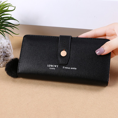 Νέο μοντέλο γυναικείο πορτοφόλι με επιγραφή
