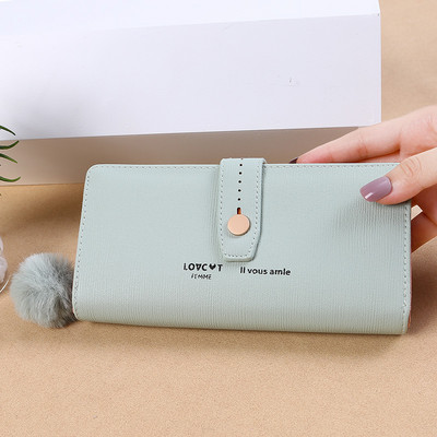 Νέο μοντέλο γυναικείο πορτοφόλι με επιγραφή